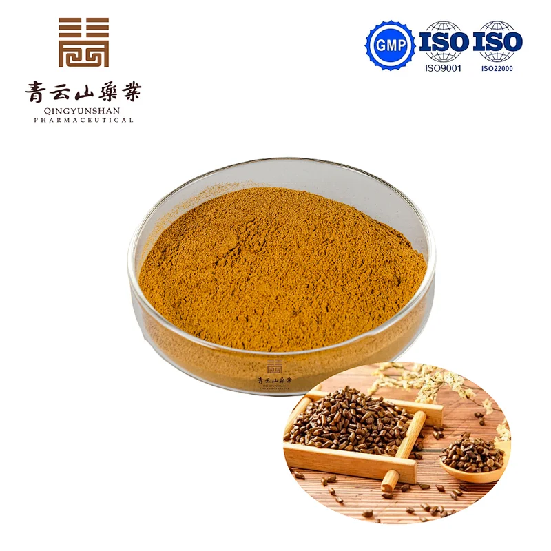 Cassia Seed Extract