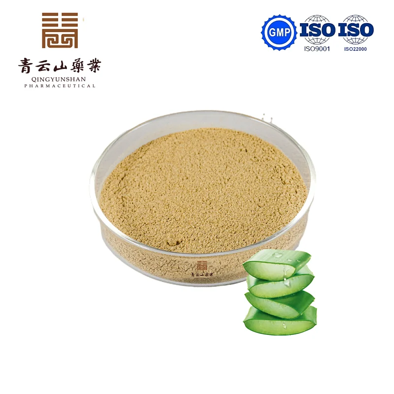 Curacao Aloe Extract