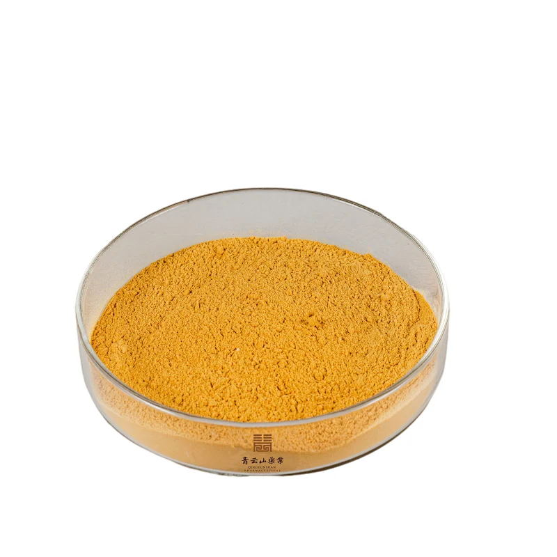 Longan Pulp Extract