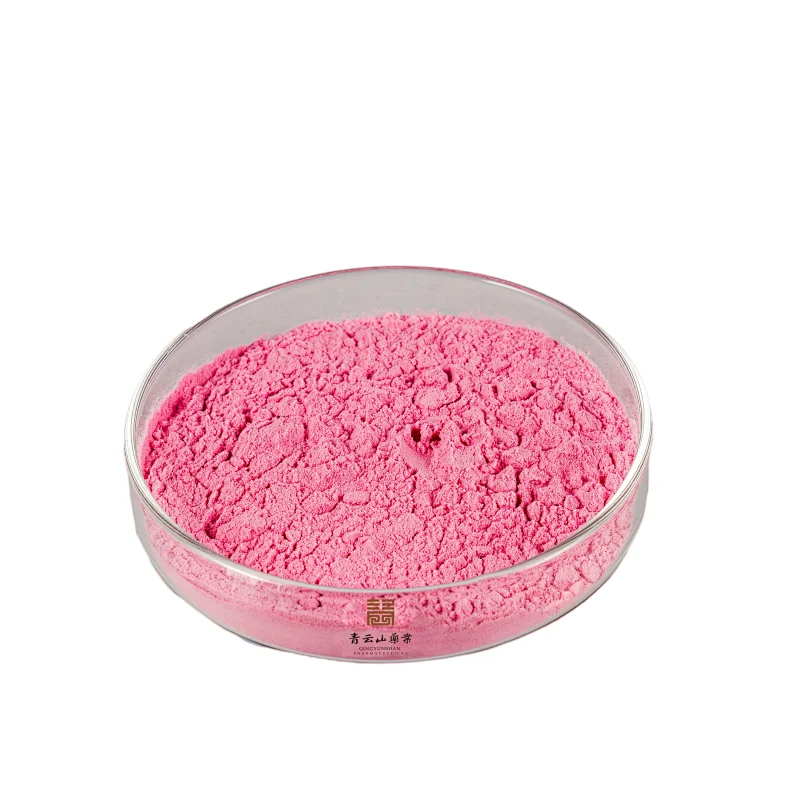 Raspberry Extract