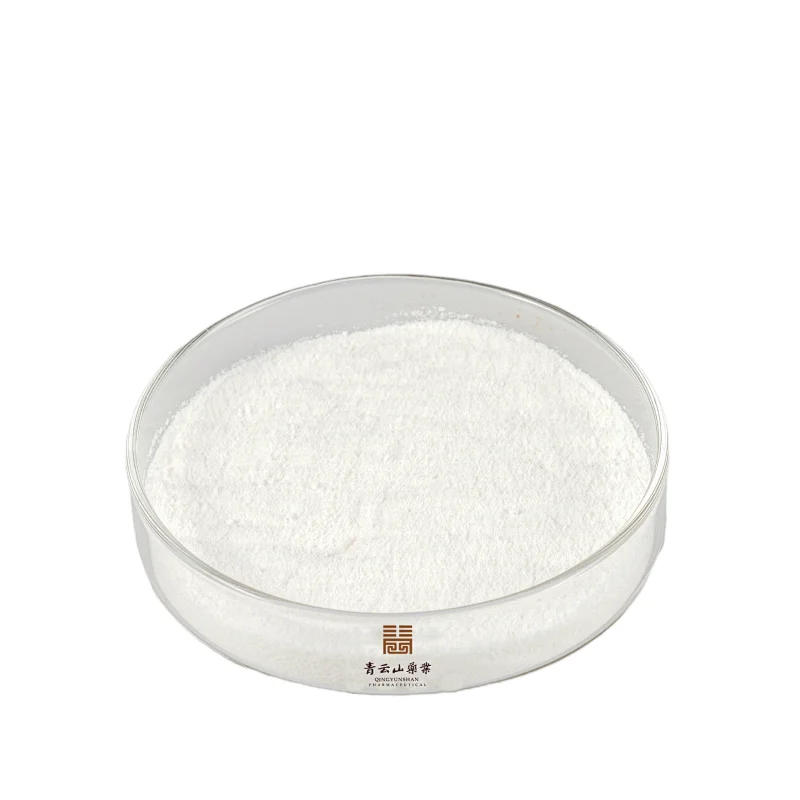 Acerola Cherry Extract