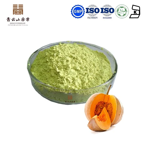 Pumpkin Seed Protein