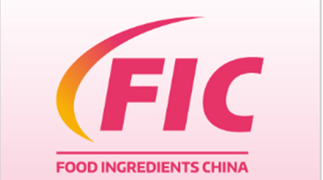 food ingredience china exhibition End in a Perfect Finish
