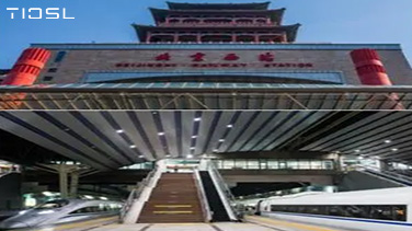 Beijing West Railway Station Smart Lighting Project