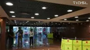 Hong Kong Queen Mary Hospital Smart Lighting Project