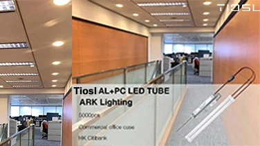 AL+PC Led Tube HK Citibank case