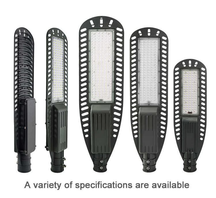 led street light