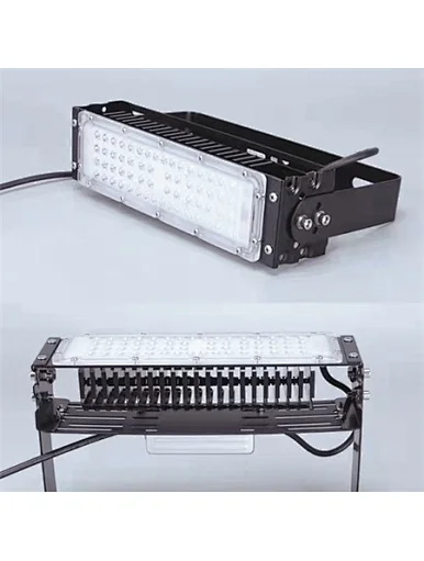 Modular Flood Light
