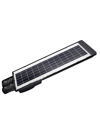 Led Solar Street Lights  abs