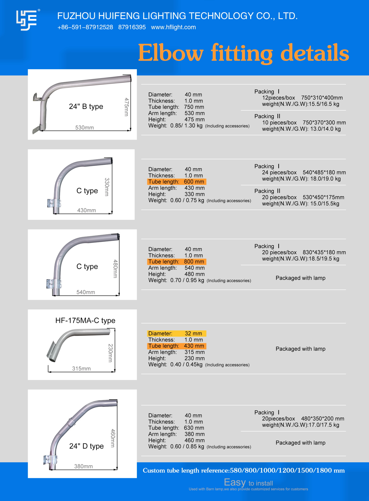 Elbow fitting details.JPG
