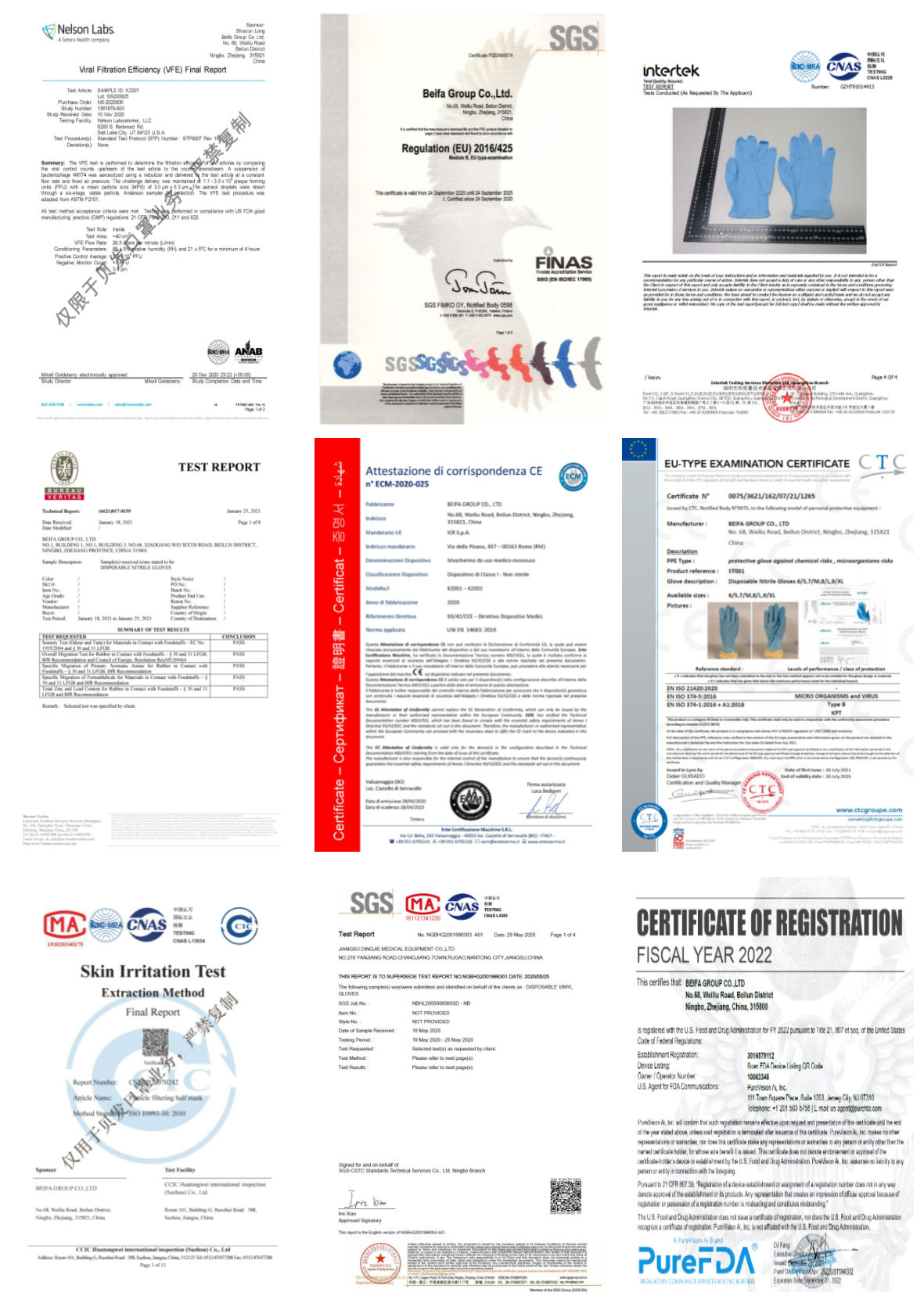 Vanch Adult Diapers test report