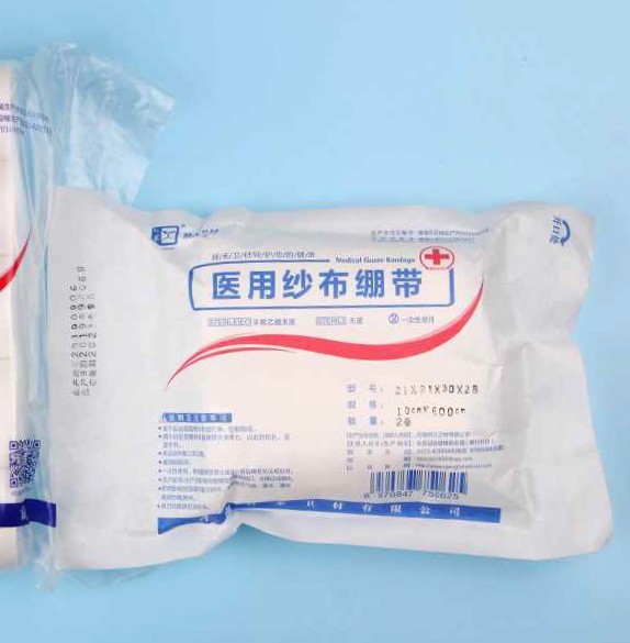 Vanch Mullbinde – 24 Stück – 10,2 cm x 4,1 Yards Mullbinde – einzeln verpackt