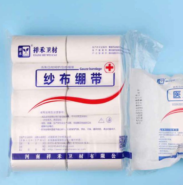 Vanch Gauze Bandage  - 24pk - 4 inches x 4.1yards Gauze Wrap - Individually Wrapped