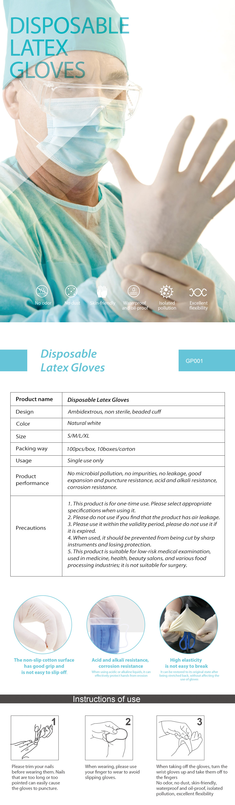 Powder Free Non-sterile latex gloves