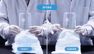 hospital incontinence