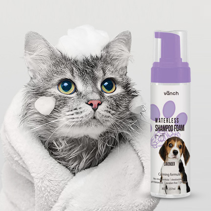 Shampooing désodorisant pour animaux de compagnie Vanch Shampooing éliminateur d'odeurs pour chiens