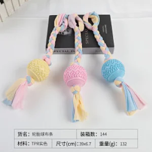 New Arrival TPR Durable Small Dog Chewing Toys For Aggressive Chewers
