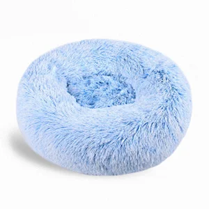 Hot sale washable pet bed active pets plush calming bed donut small dog bed furniture