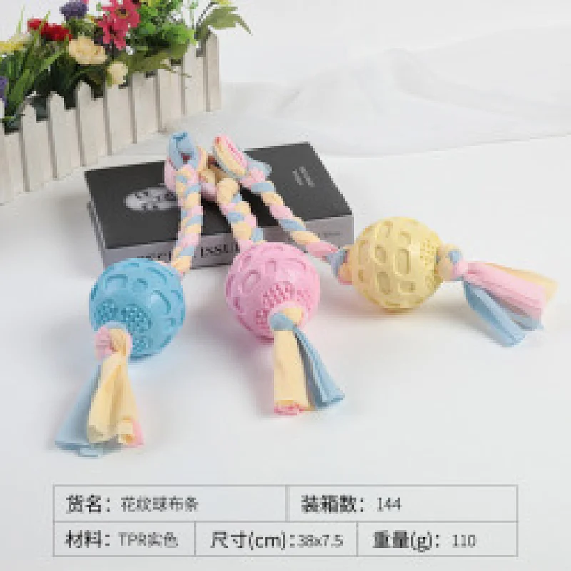 New Arrival TPR Durable Small Dog Chewing Toys For Aggressive Chewers