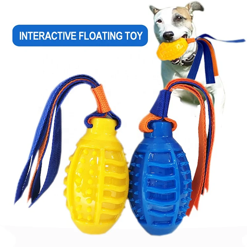 Rugby Shape Pet Toys Interactive Chew  Teething toy interactive floating toy for training dogs