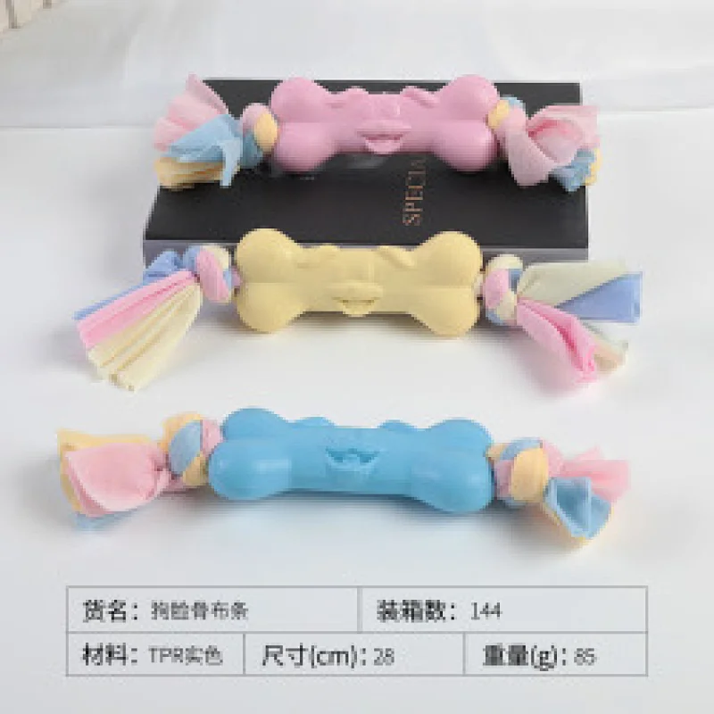 New Arrival TPR Durable Small Dog Chewing Toys For Aggressive Chewers