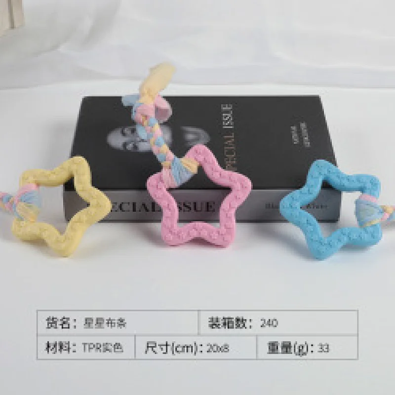 New Arrival TPR Durable Small Dog Chewing Toys For Aggressive Chewers