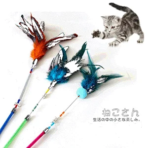 Pet Supplies Cat Toys Cat Stick Feather With Ball Teasing Cats