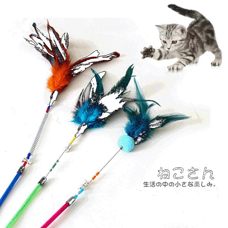 Pet Supplies Cat Toys Cat Stick Feather With Ball Teasing Cats