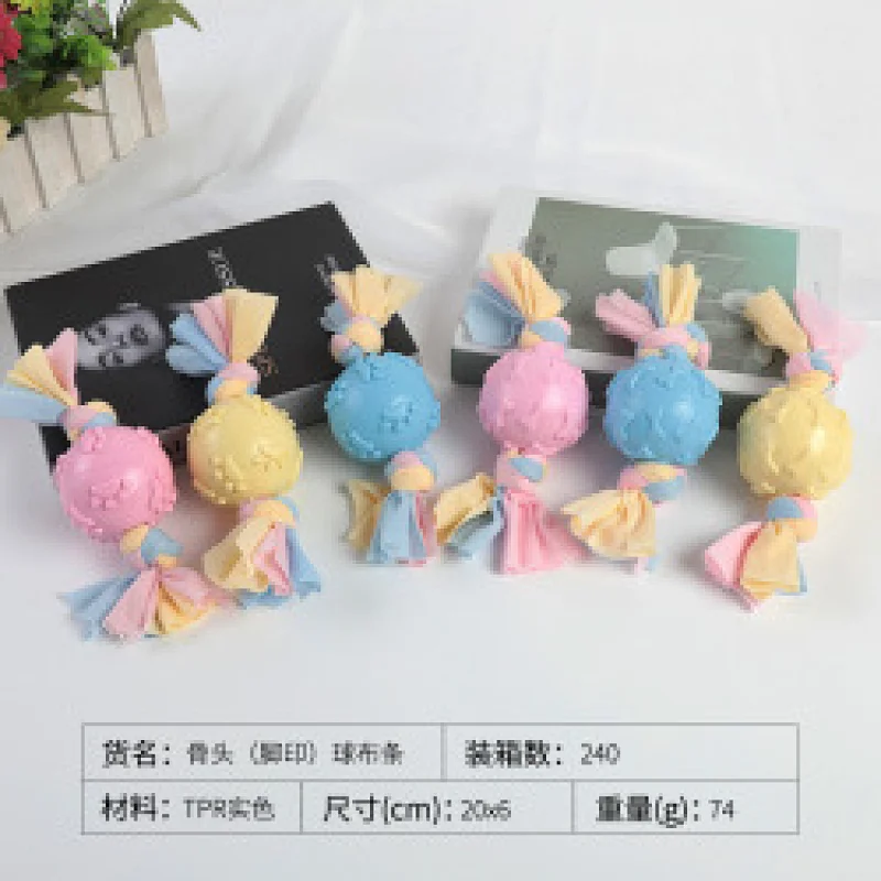 New Arrival TPR Durable Small Dog Chewing Toys For Aggressive Chewers