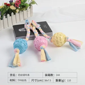 New Arrival TPR Durable Small Dog Chewing Toys For Aggressive Chewers