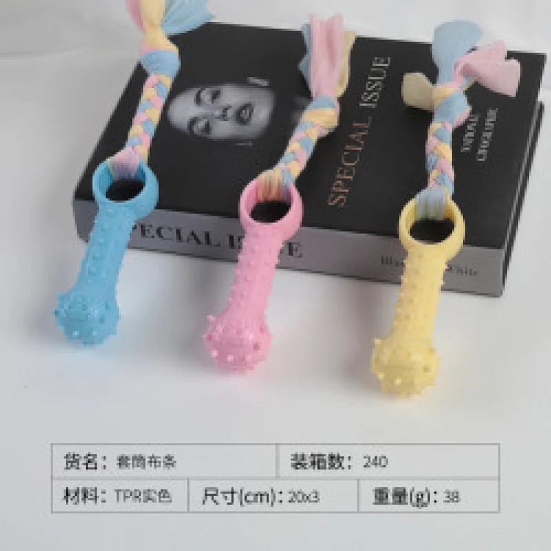 New Arrival TPR Durable Small Dog Chewing Toys For Aggressive Chewers