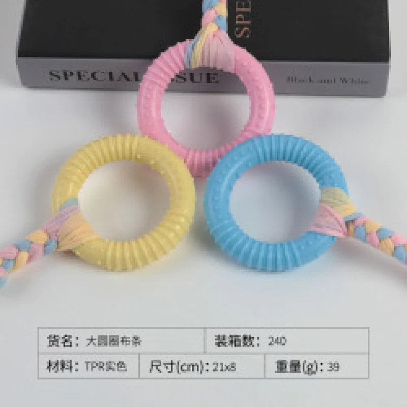 New Arrival TPR Durable Small Dog Chewing Toys For Aggressive Chewers