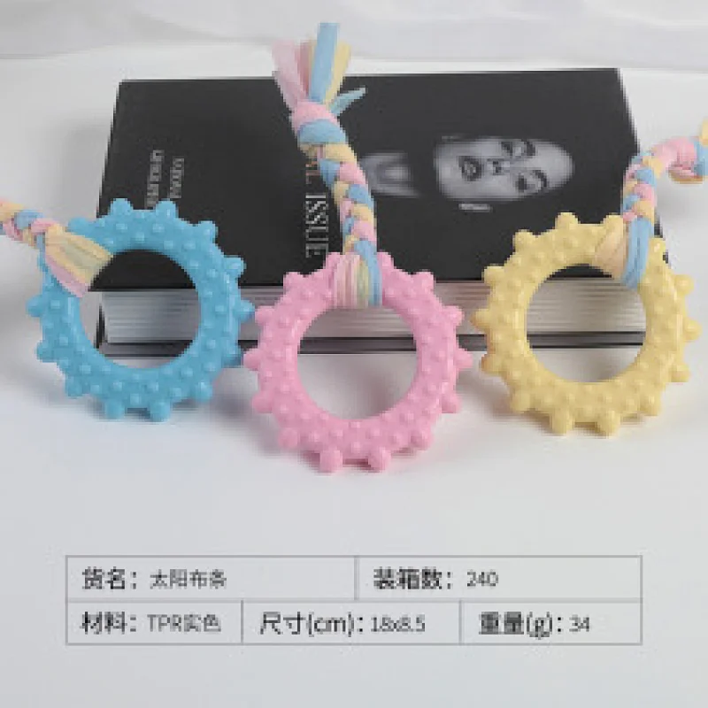 New Arrival TPR Durable Small Dog Chewing Toys For Aggressive Chewers