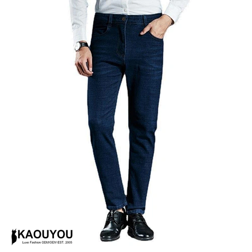 baggy jeans manufacturer