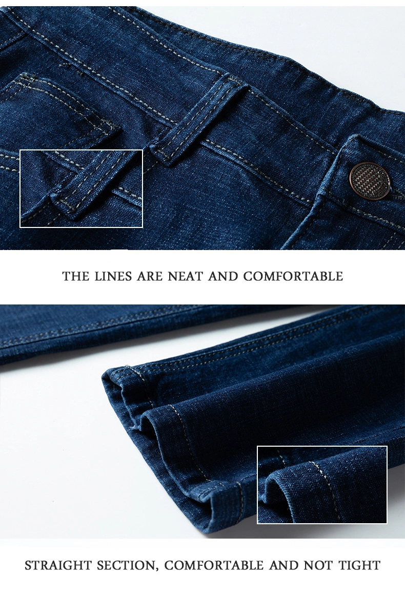 baggy jeans manufacturer