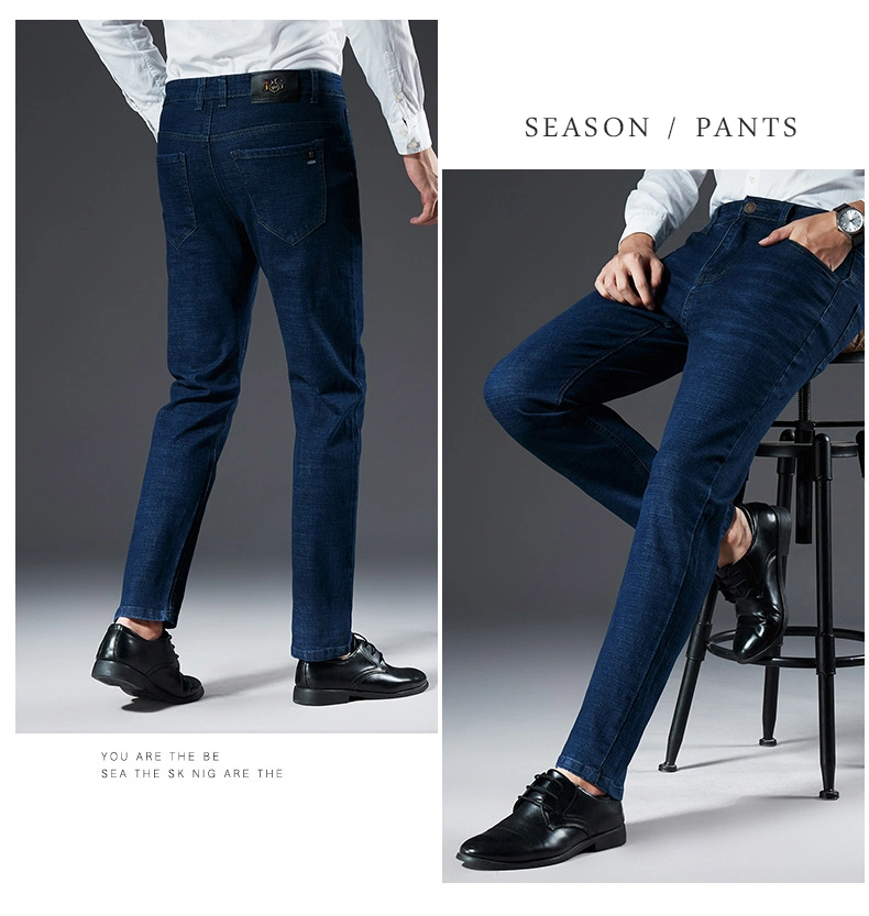 baggy jeans manufacturer