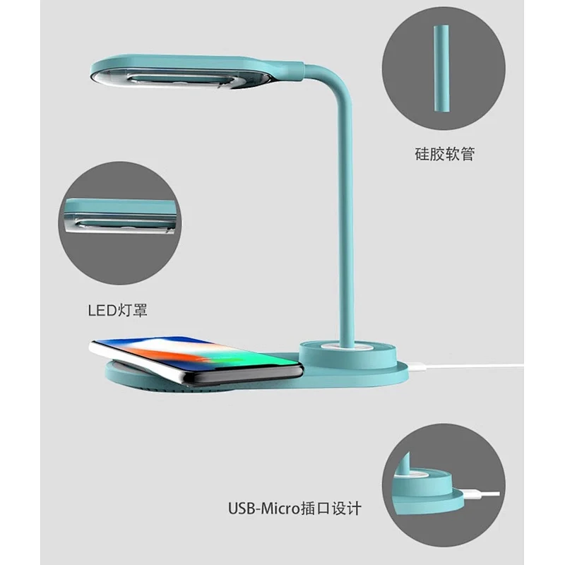 LED Lamp Wireless Charger