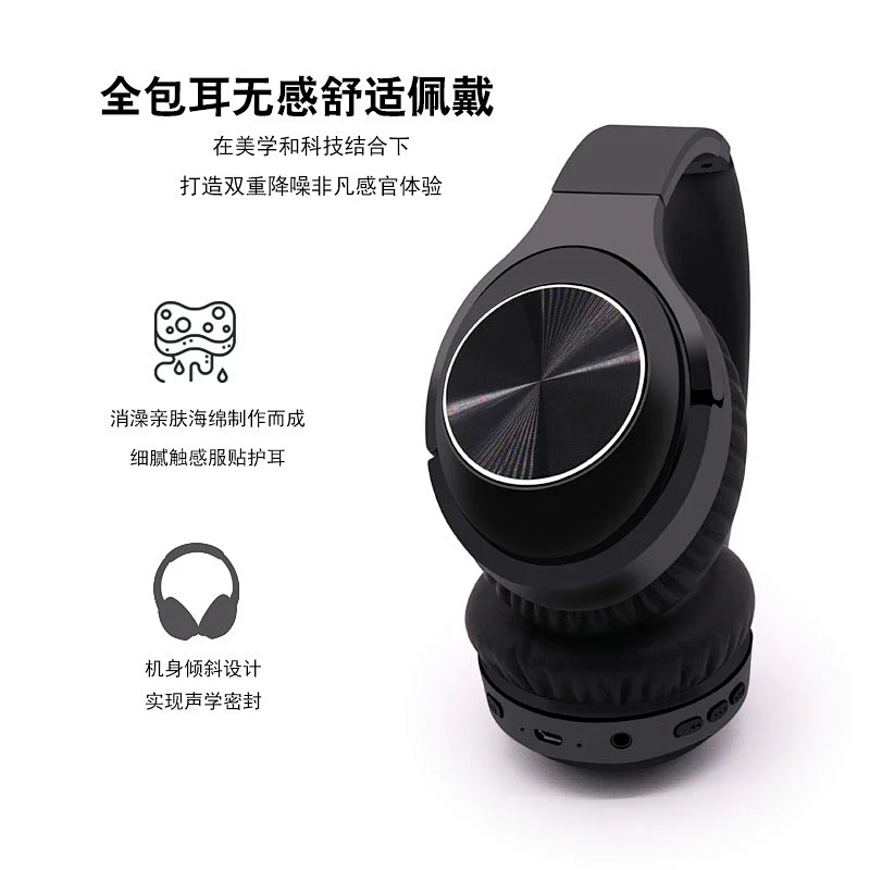 ANC BT Headphone