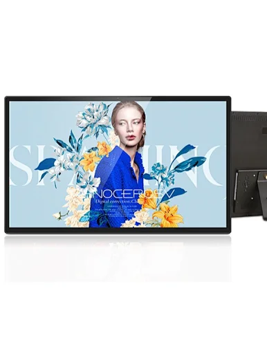 32 inch digital picture frame