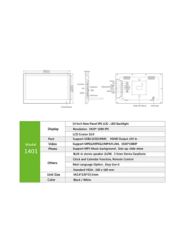 14.1 digital photo frame