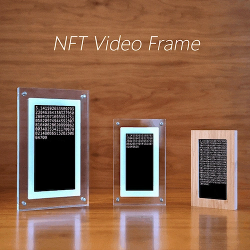 What is the NFT?