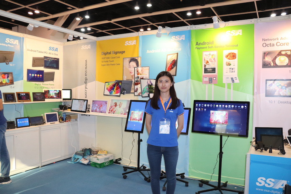 Digital Photo Frame