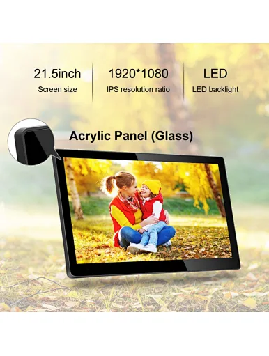 21.5 digital picture frame