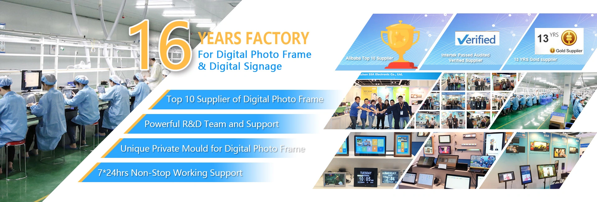  #1 FRAMEO Wifi Digital Photo Frame Supplier | Digital Signage Manufacturer, SSA 16 Years OEM Factory   