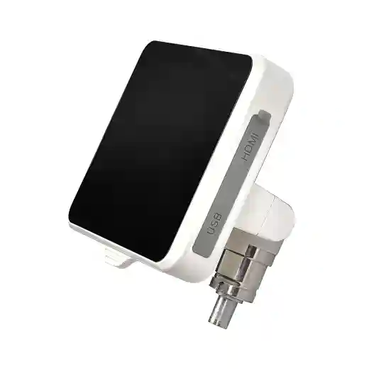 digital laryngoscope