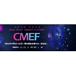 Notice on the postponement of the 86th CMEF to November 23-26th