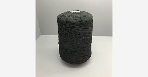 TIAN FANG TECHNOLOGY Rubber covered yarn - Rubber thread Manufacturer ...