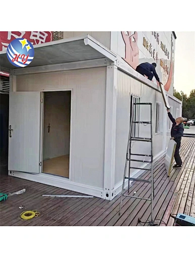 container room