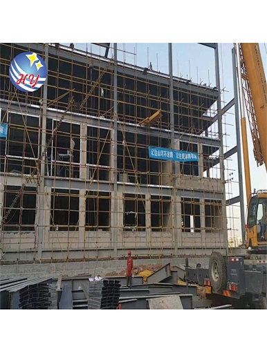 steel building