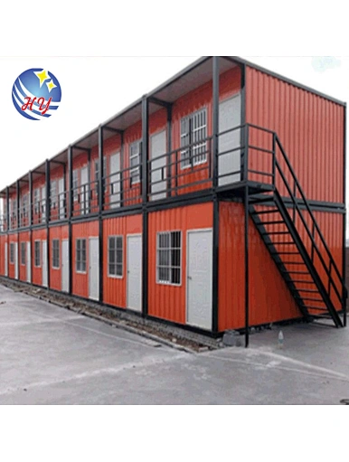 room container